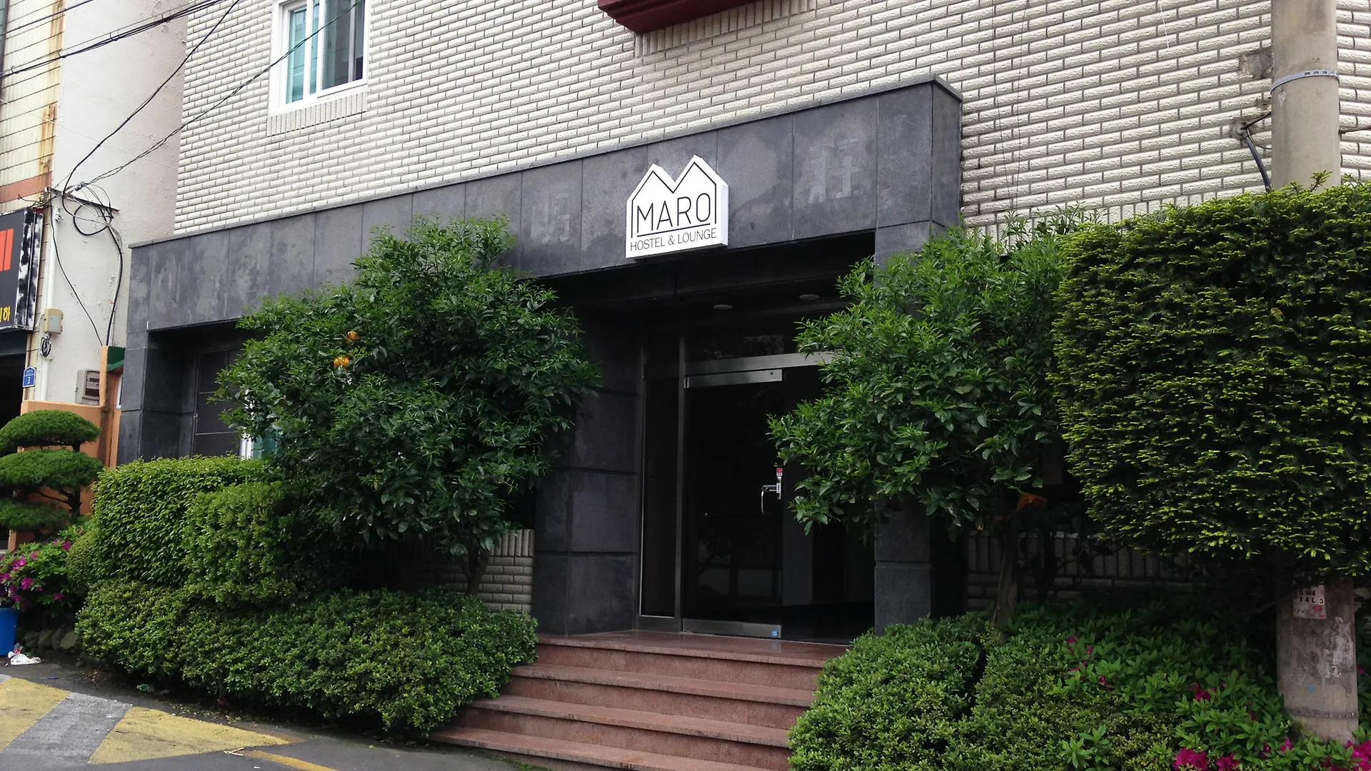 Hotel Maro Jeju Gasthof